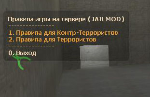 ba_jail (RUS)