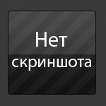 Super QuakePack (Полная русская версия)